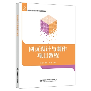  �W(w��ng)��OӋ�c�����Ŀ�̳�