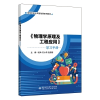 ������Wԭ�������̑�(y��ng)�á��W���փ�