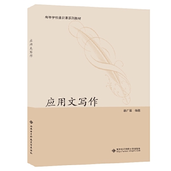  ��(y��ng)���Č���