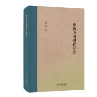 ���L�Ї��F(xi��n)��ʷ�W