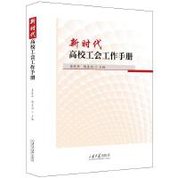 �r����У���������փ�