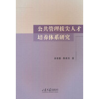 ���������μ��˲����B(y��ng)�wϵ�о�