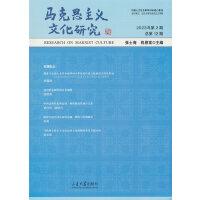 �R��˼���x�Ļ��о�