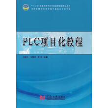 PLC�(xi��ng)Ŀ���̳�