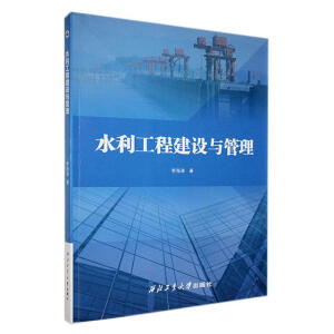 ˮ�����̽��O(sh��)�c����