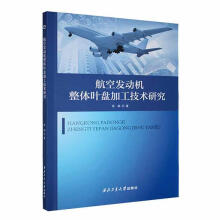 ���հl(f��)�әC(j��)���w�~�P�ӹ����g(sh��)�о�