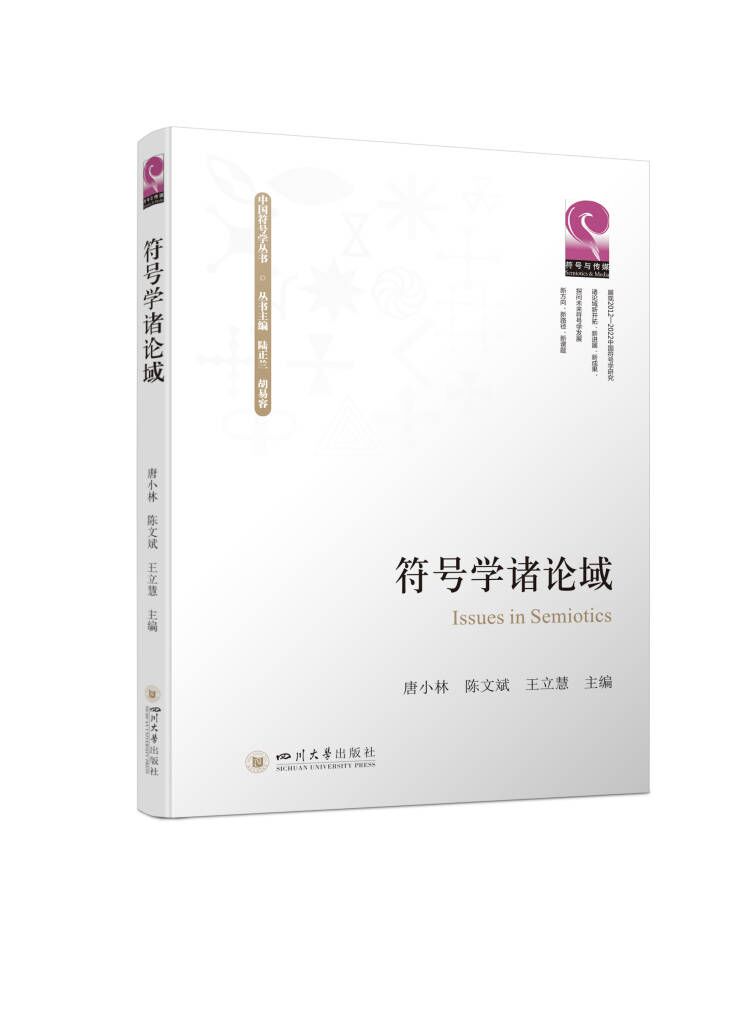 ��̖�W(xu��)�TՓ��