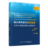 ��Ӌ���u�c�����O(ji��n)�܌���Ӌ�|(zh��)������������о�