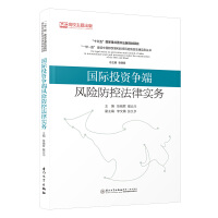 ���HͶ�Y�����L�U���ط��Ɍ���