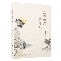 ������Ұ�Ė|�L(f��ng)