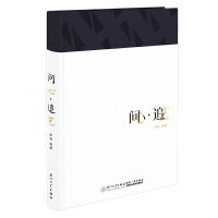 ��(w��n)�ġ�׷ˇ