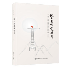 ԇ�ϸ߷�Q���