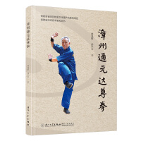 ����ͨԪ�_(d��)��ȭ