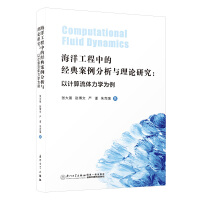 ���󹤳��еĽ�(j��ng)�䰸�������c��Փ�о�