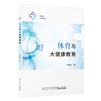 �w���c�󽡿�����