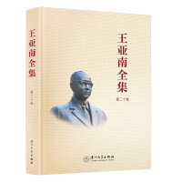 ������ȫ��