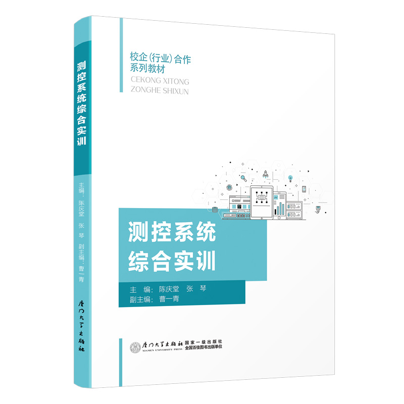 �y��ϵ�y(t��ng)�C�ό�Ӗ(x��n)