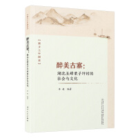 ������կ�������������ƺ������(hu��)�c�Ļ�