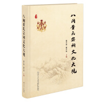 ���}���������Ļ����^