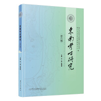 �|�Ͽ����о�