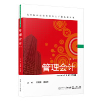 �����(hu��)Ӌ(j��)