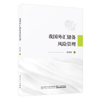 �҇���R�����L(f��ng)�U����