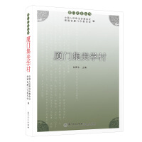 �B�T�����W(xu��)��