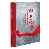 �tɫӛ�����Ϻ�����ƌWԺ�D���^�^�ؼtɫ�īI����