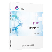 ��ǻ�D(zhu��n)���t(y��)�W