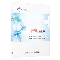 �a(ch��n)�r��