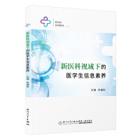 ���t(y��)��ҕ���µ��t(y��)�W(xu��)����Ϣ���B(y��ng)