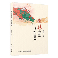 �Ϗ�(qi��ng)���(��i) ���o(j��)����