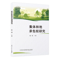 ���w�ֵسа���(qu��n)�о�