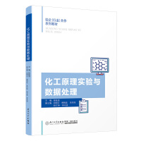 ����ԭ�팍(sh��)�(y��n)�c��(sh��)��(j��)̎��