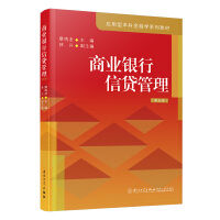 �̘I(y��)�y�����J����