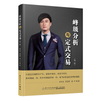 �弉�����c��ʽ����