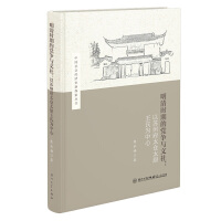 ����r(sh��)�ڵ��h��(zh��ng)�c���磺���K�ݸ�̫�}(c��ng)̫ԭ���Ϟ�����