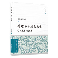 ������ģ����ɲɣ�ˇ�Ľ����v�ݼ�