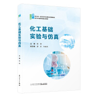 �������A(ch��)��(sh��)�(y��n)�c����