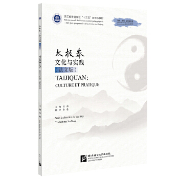  ̫�Oȭ�Ļ��c��(sh��)�`�����İ棩