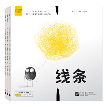  ����֪����ϵ���L����ȫ3��(c��)��