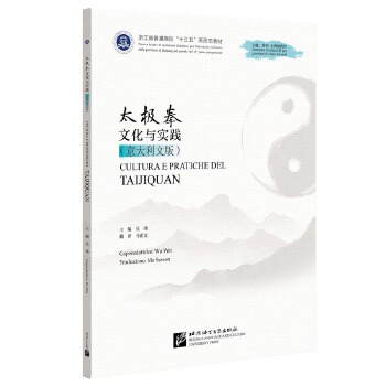  ̫�Oȭ�Ļ��c���`��������İ棩