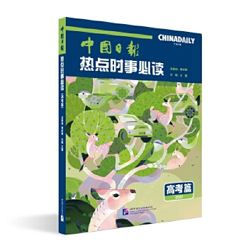  �Ї��Ո���c�r�£��߿�ƪ��