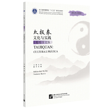  ̫�Oȭ�Ļ��c���`���������İ棩