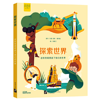  ��̽����ϵ�п���֪�R(sh��)�L����̽������