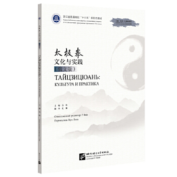  ̫�Oȭ�Ļ��c���`�����İ棩