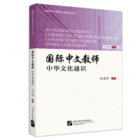 ���H�h�Z�̎����A�Ļ�ͨ�R