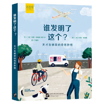  �l�l(f��)�����@����������Űl(f��)���ҵ���˼����