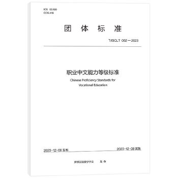  �I(y��)���������ȼ��˜�