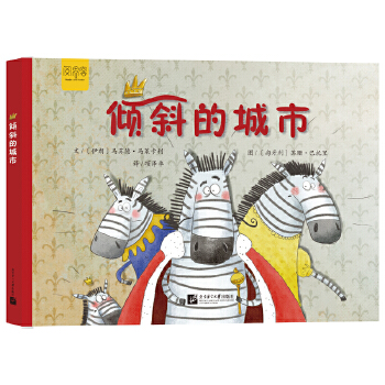  �Aб�ĳ���